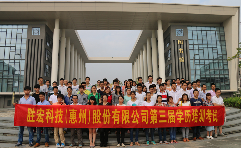 j9国际站(中国)官方集团有限公司