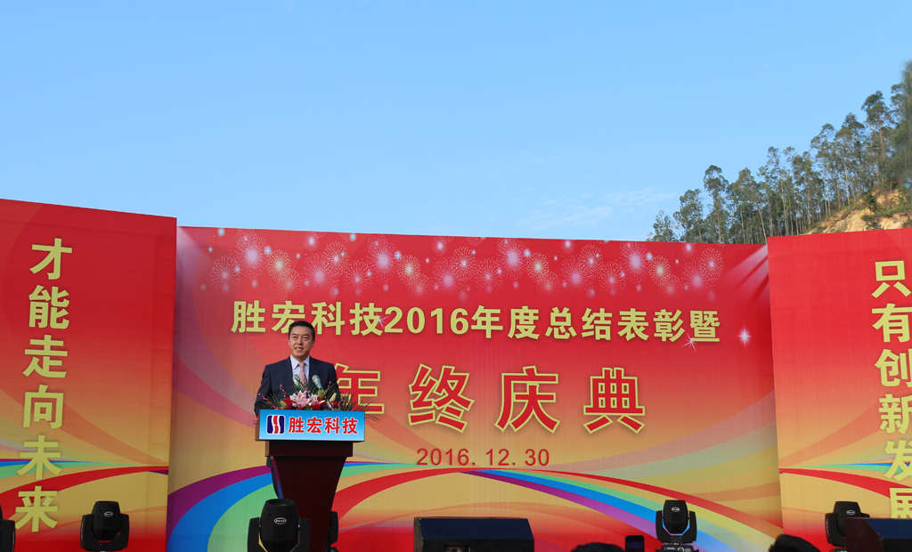 j9国际站(中国)官方集团有限公司