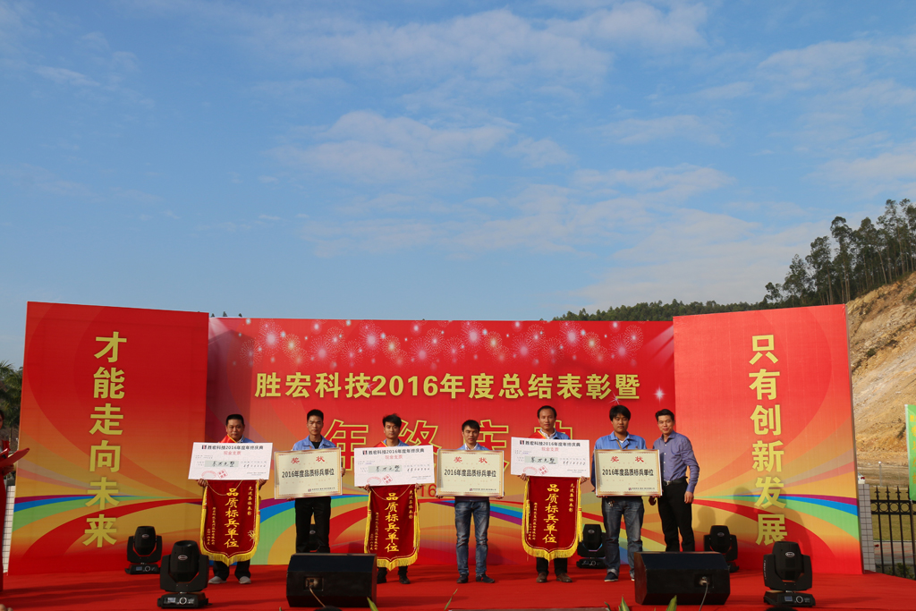 j9国际站(中国)官方集团有限公司