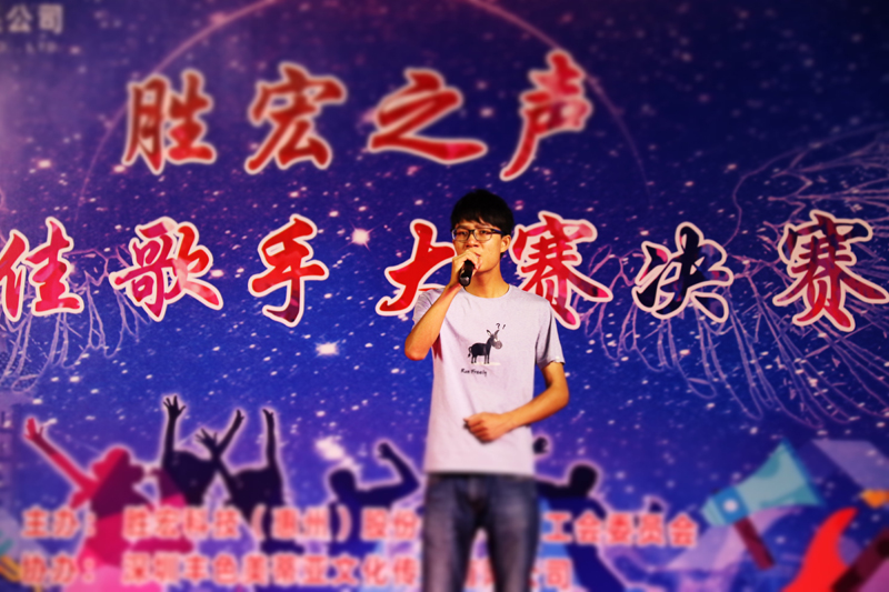 j9国际站(中国)官方集团有限公司