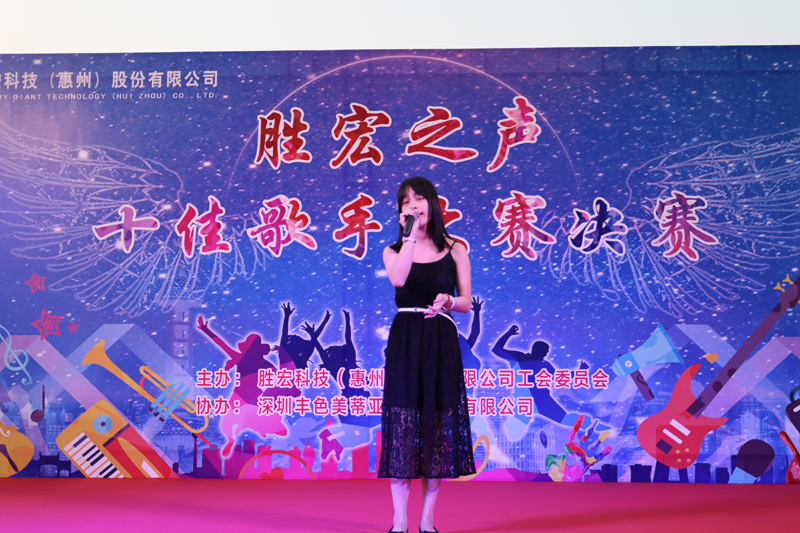 j9国际站(中国)官方集团有限公司