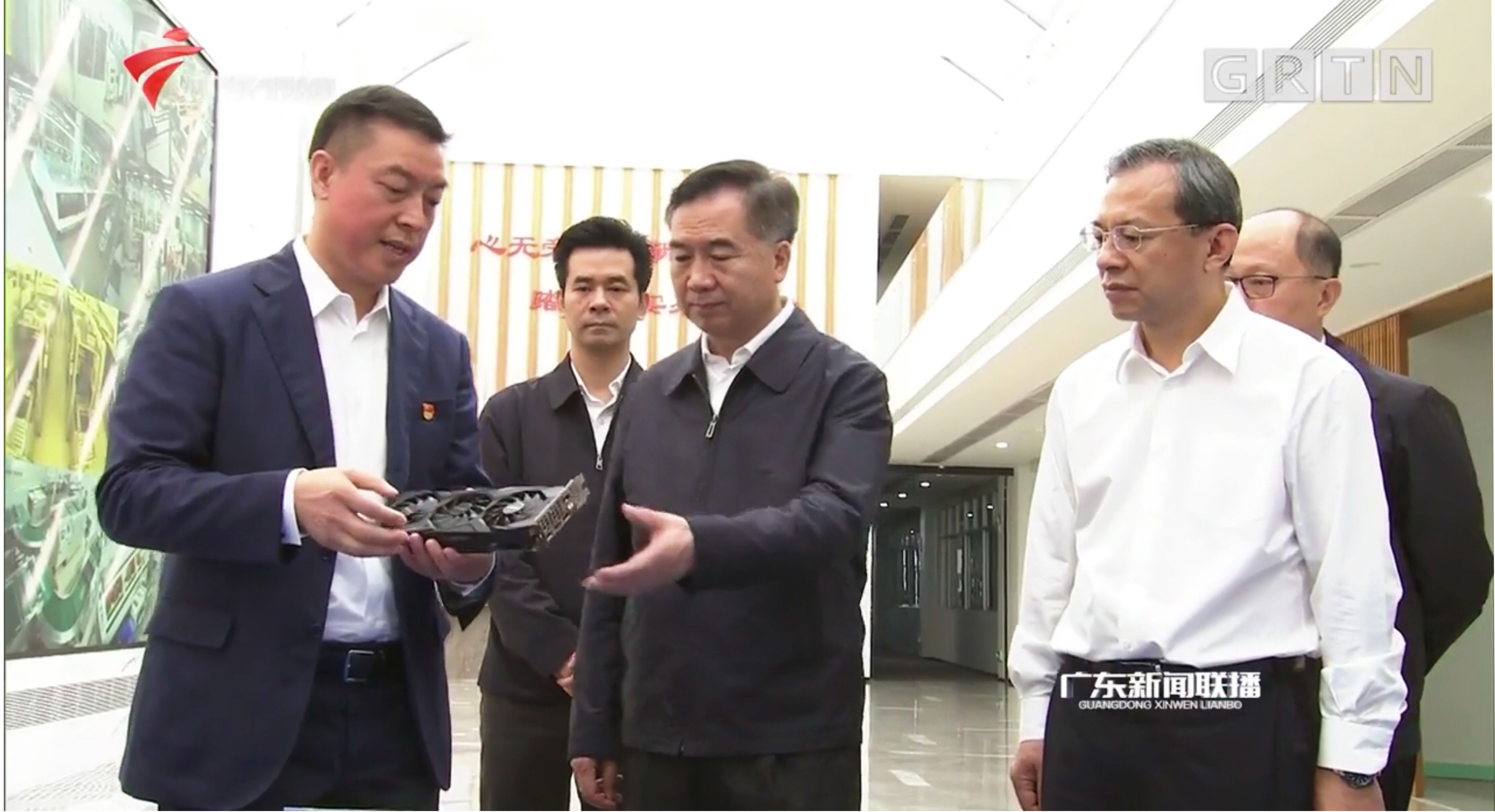 j9国际站(中国)官方集团有限公司