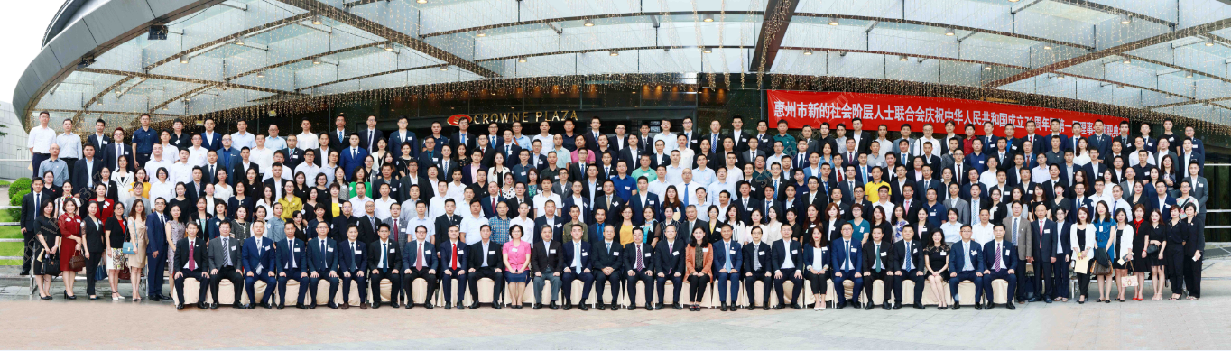 j9国际站(中国)官方集团有限公司