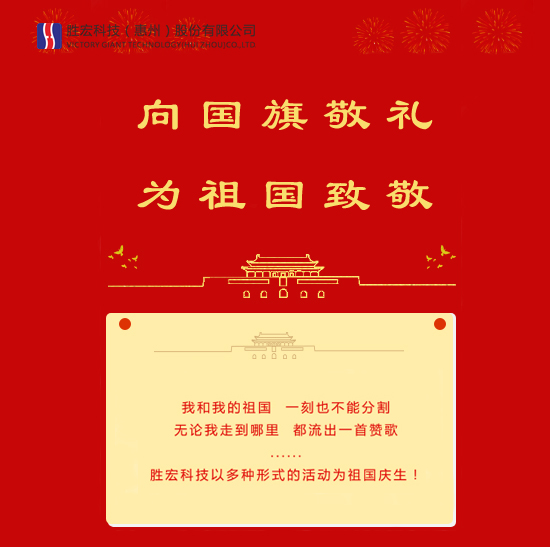 j9国际站(中国)官方集团有限公司