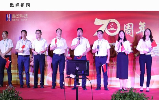 j9国际站(中国)官方集团有限公司