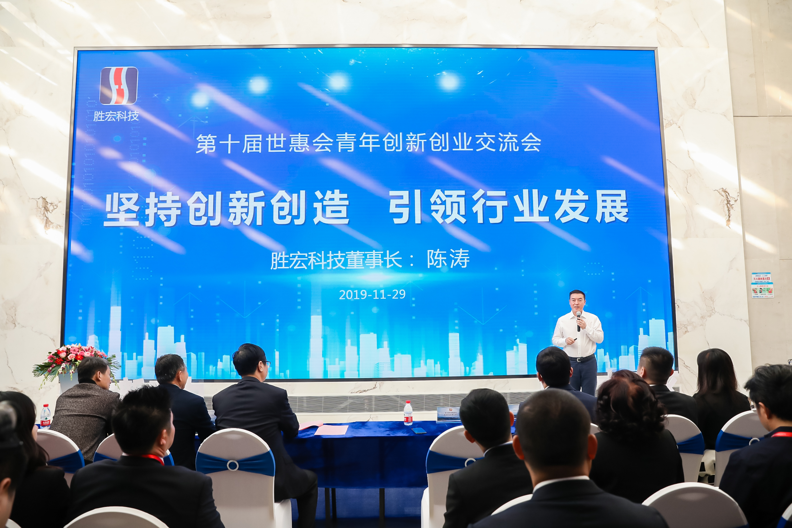 j9国际站(中国)官方集团有限公司