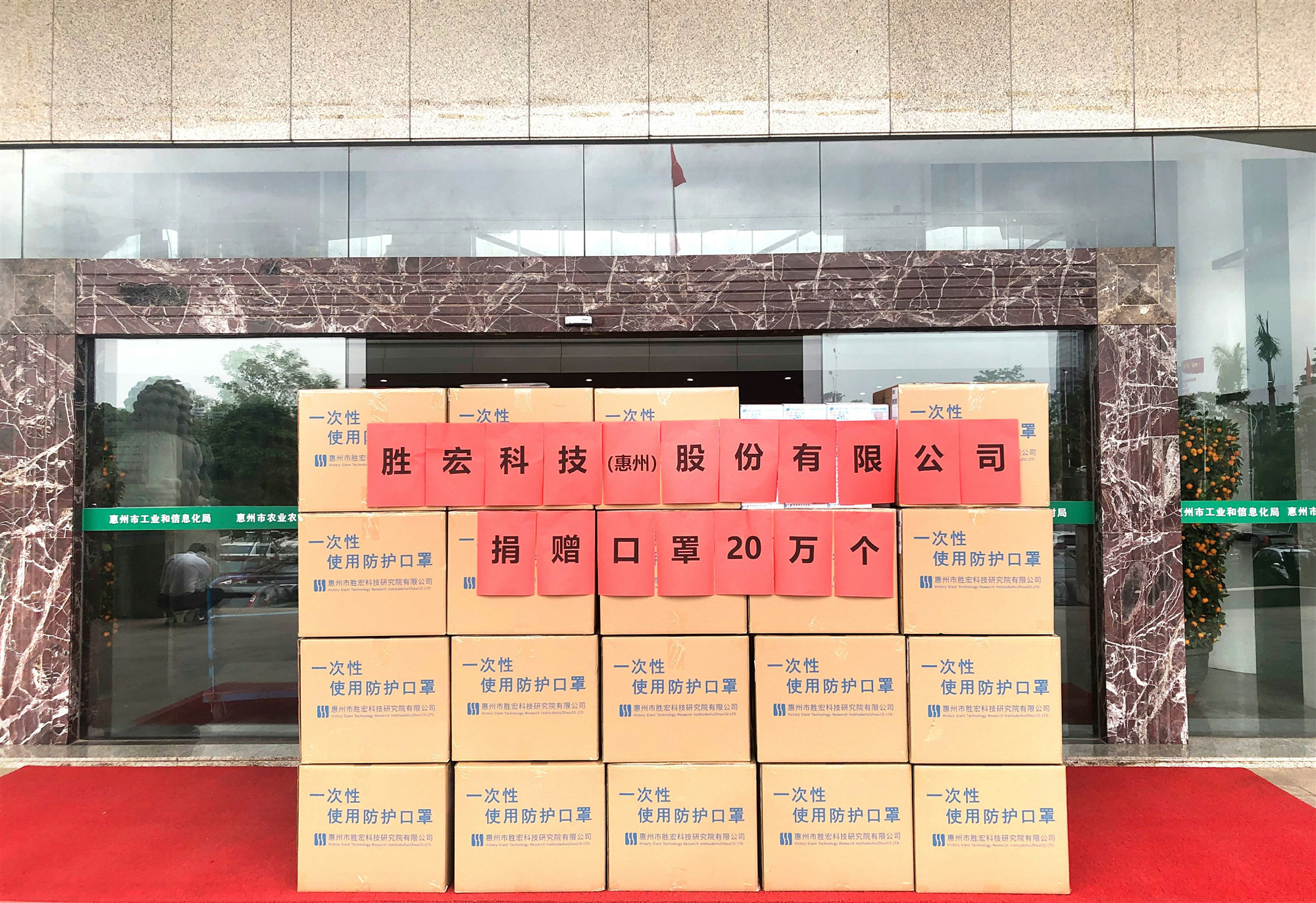 j9国际站(中国)官方集团有限公司