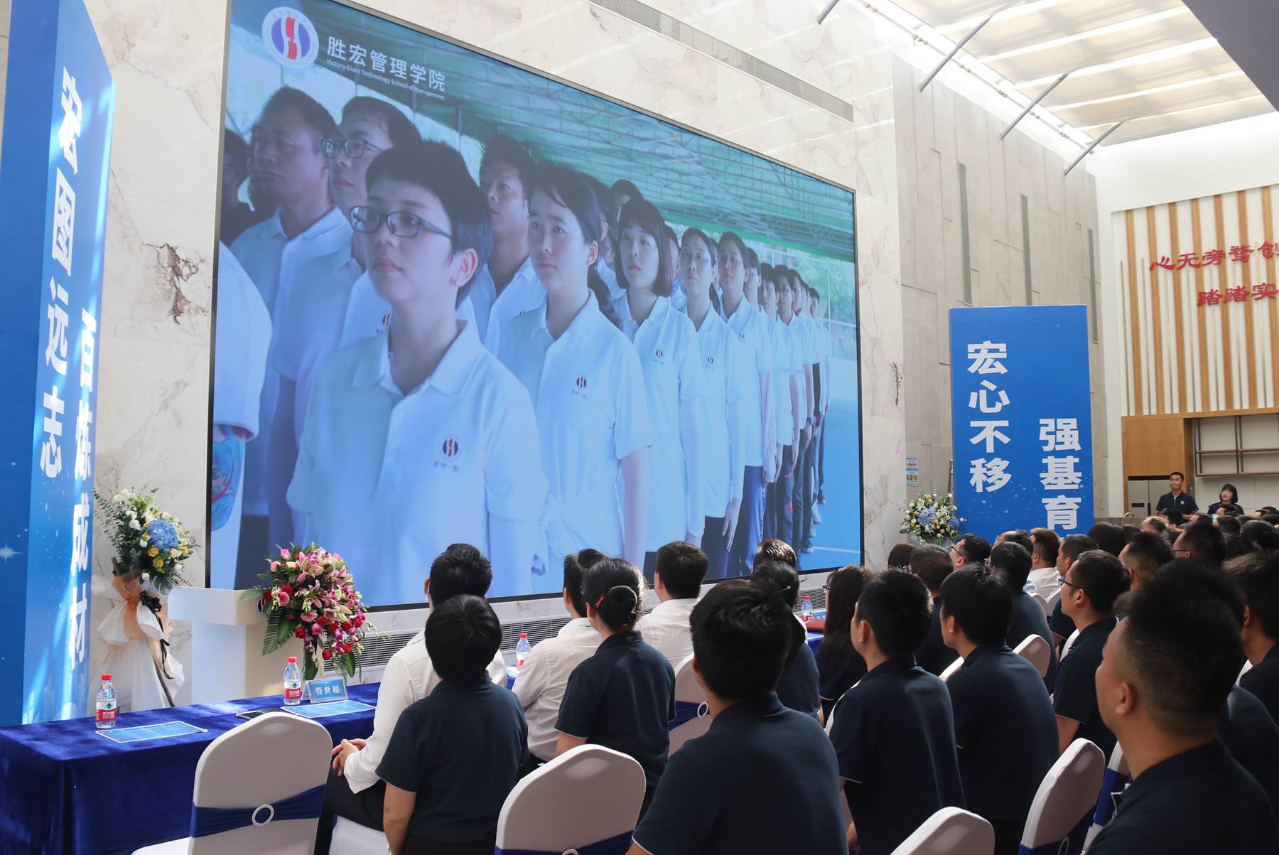 j9国际站(中国)官方集团有限公司