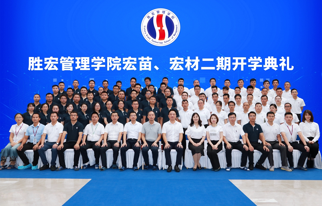 j9国际站(中国)官方集团有限公司
