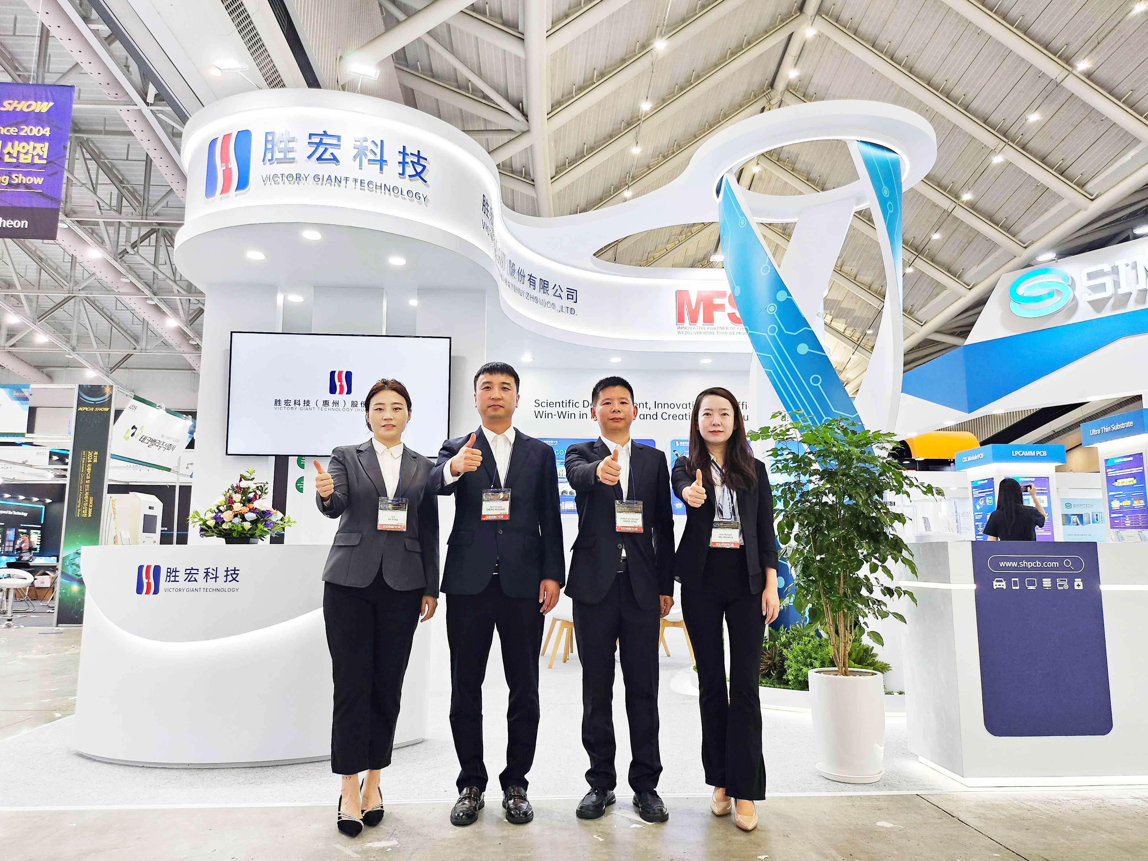 相约韩国 j9国际站科技亮相KPCA SHOW 2024