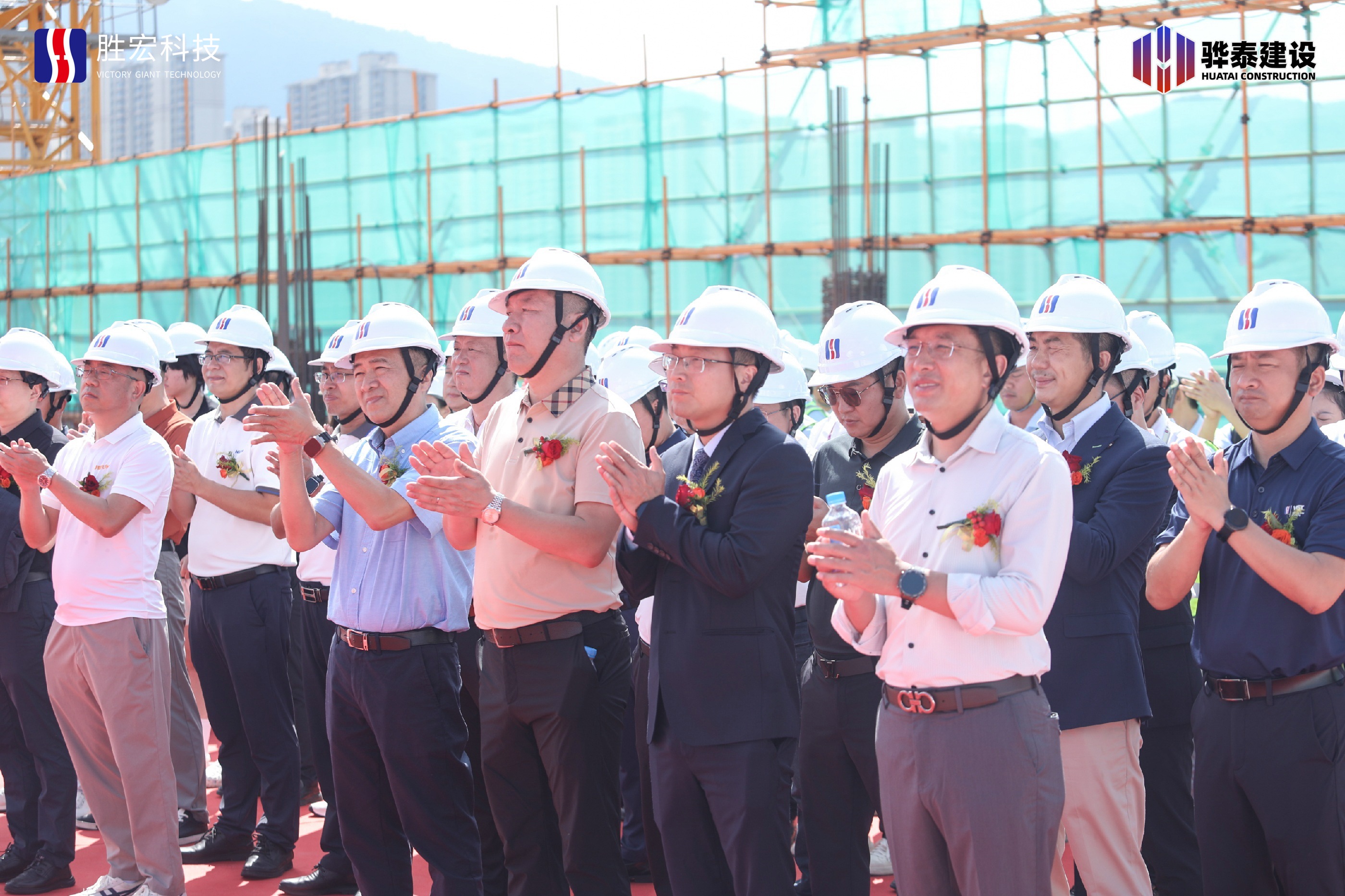 乘势而上，再启新程--j9国际站科技厂房九封顶典礼圆满礼成